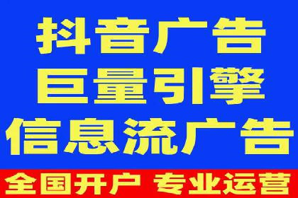 百度竞价运营实战技巧案例分析